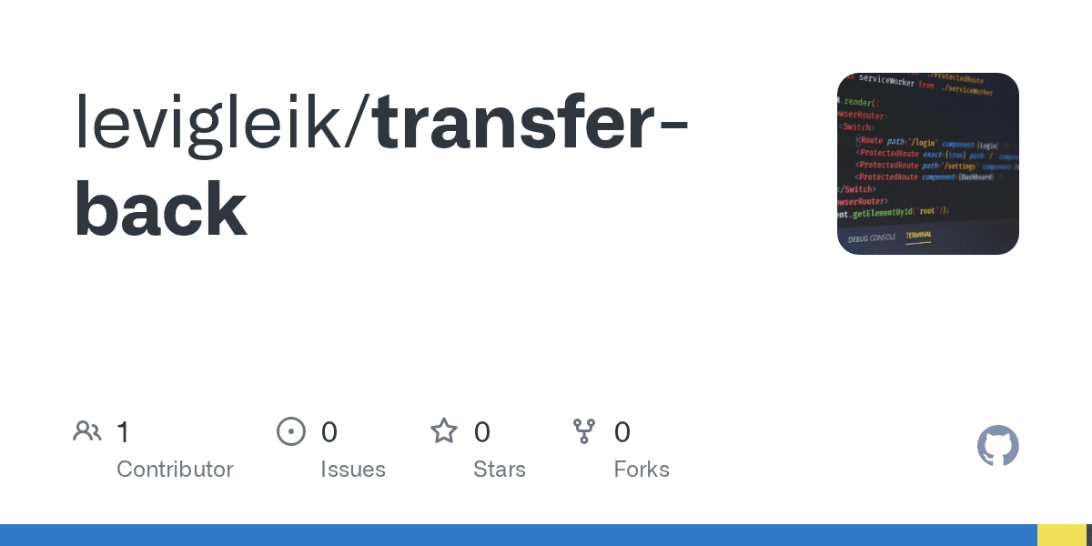 Transfer Back (Express)